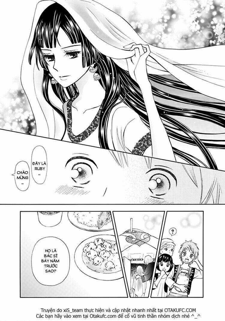 Idea no Hana - Chapter 1 - Trang 23