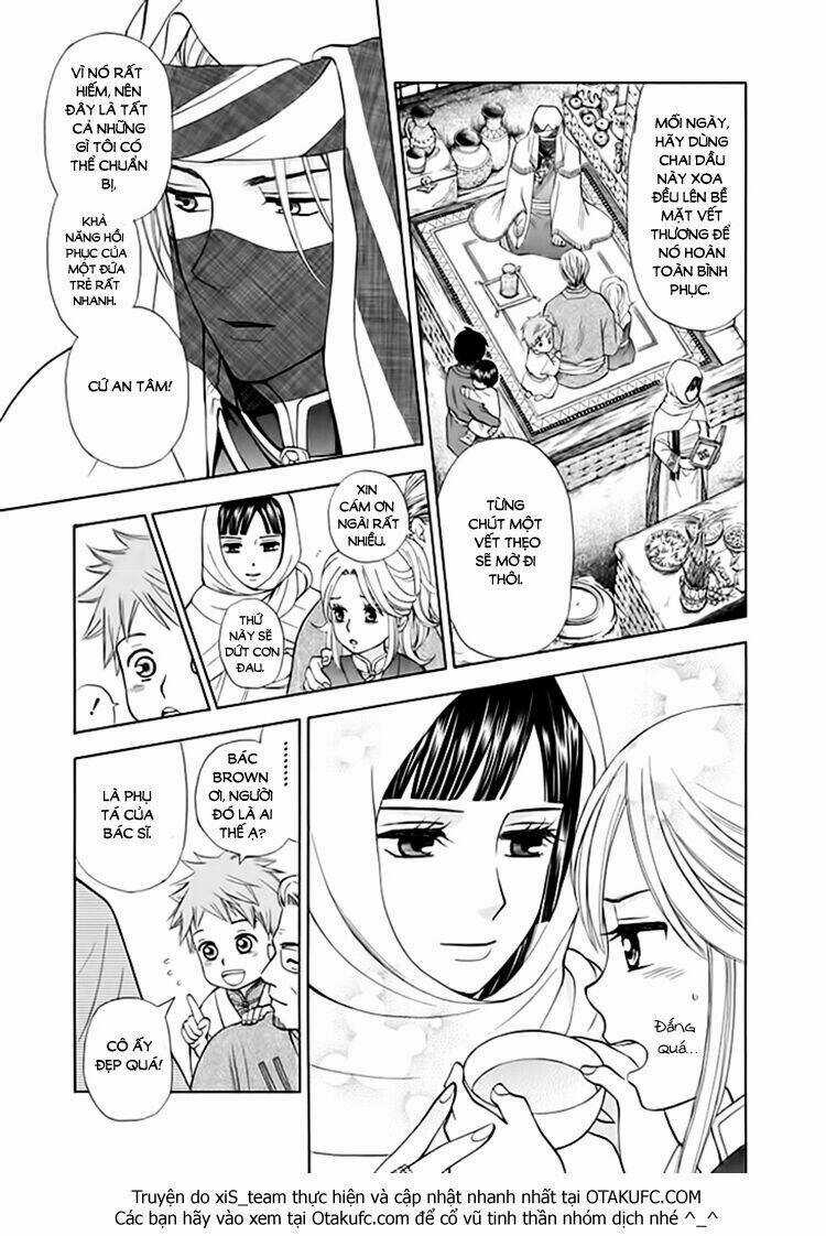 Idea no Hana - Chapter 1 - Trang 7