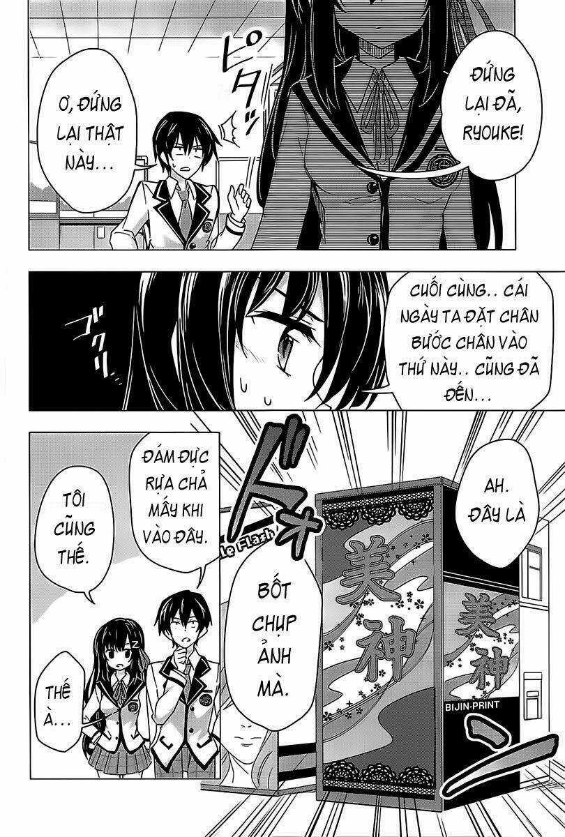 Ideologue! - Chapter 1 - Trang 12