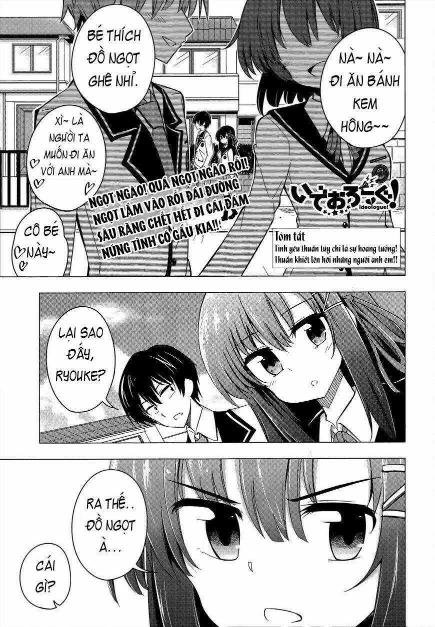 Ideologue! - Chapter 2 - Trang 1