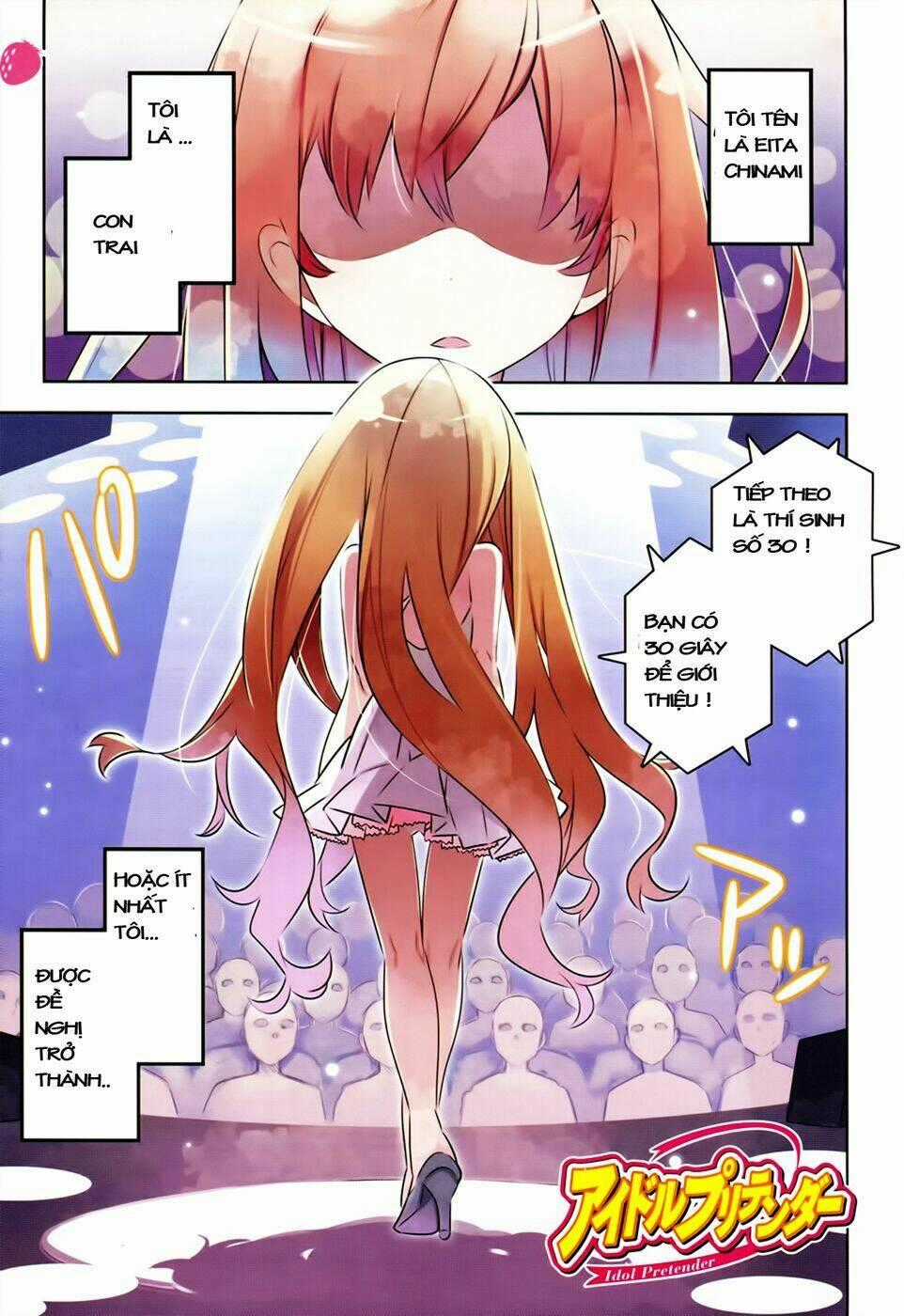 Idol Pretender - Chapter 1 - Trang 1