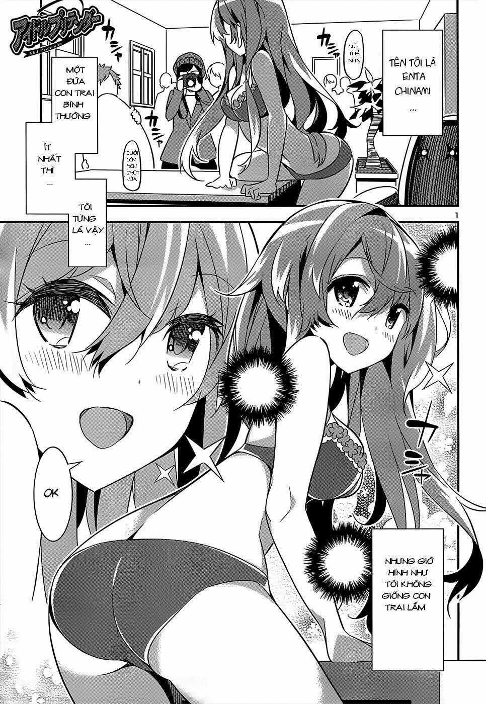 Idol Pretender - Chapter 11 - Trang 1