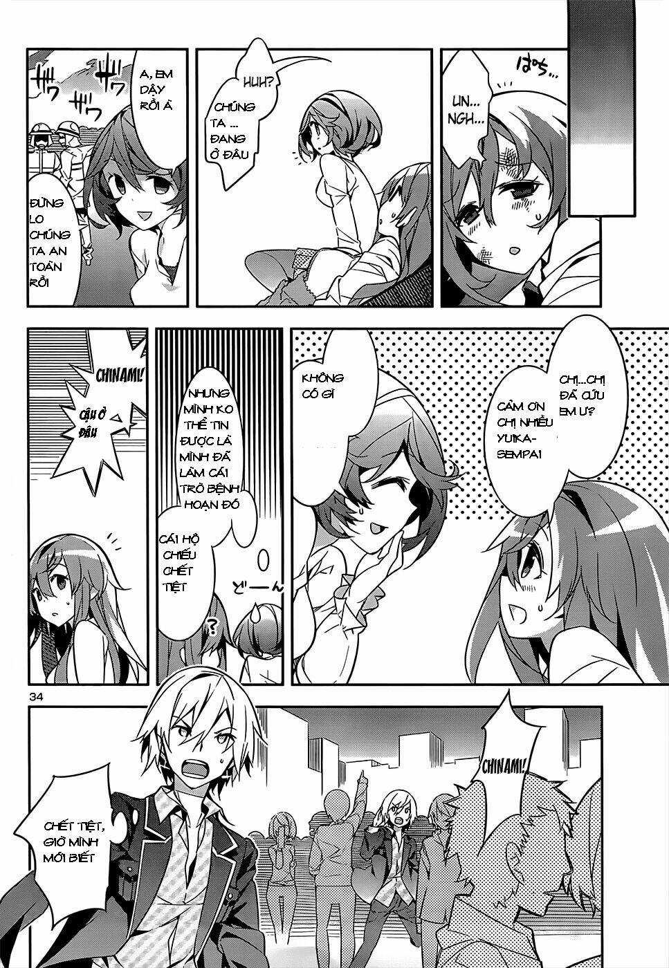 Idol Pretender - Chapter 11 - Trang 34