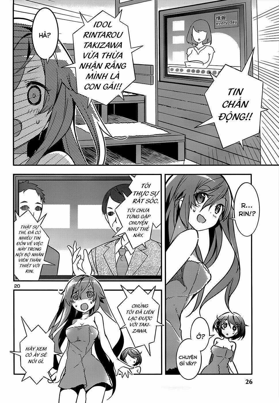 Idol Pretender - Chapter 12 - Trang 23