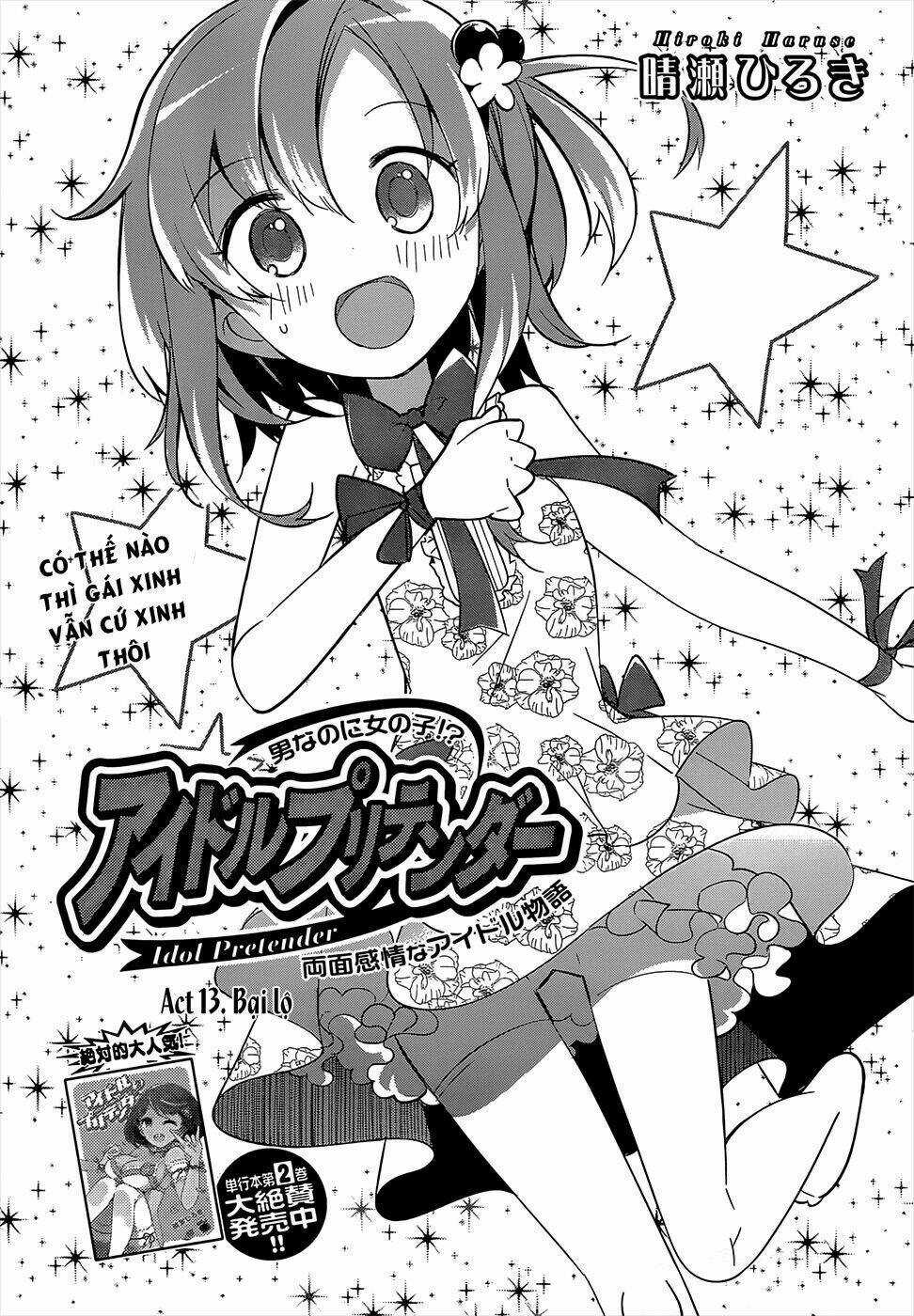 Idol Pretender - Chapter 13 - Trang 4