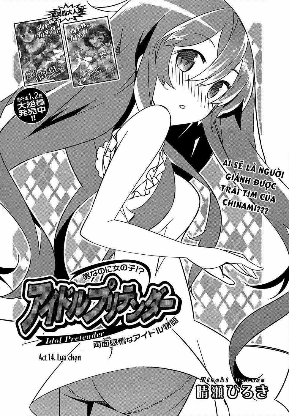 Idol Pretender - Chapter 14 - Trang 2