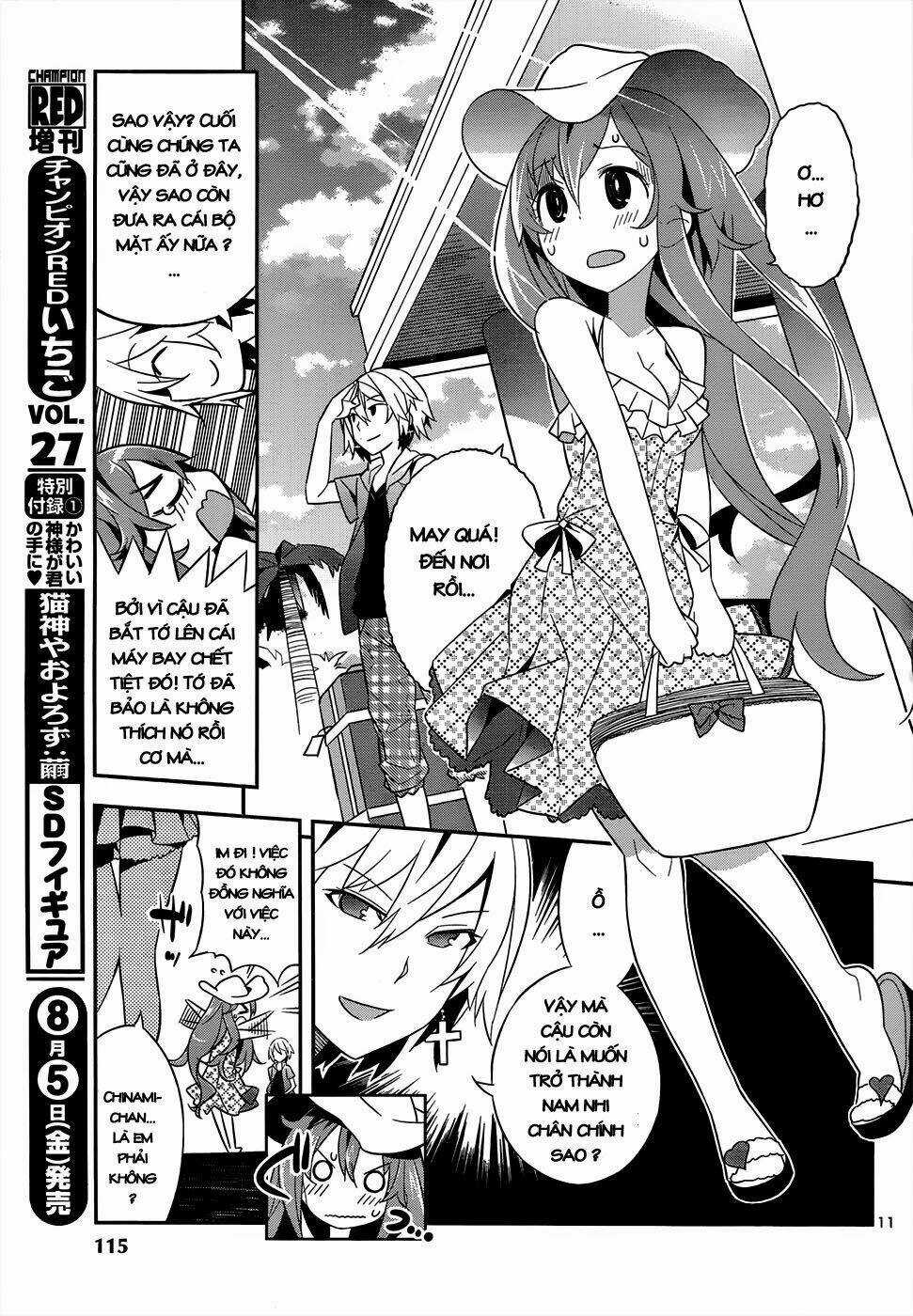 Idol Pretender - Chapter 2 - Trang 12