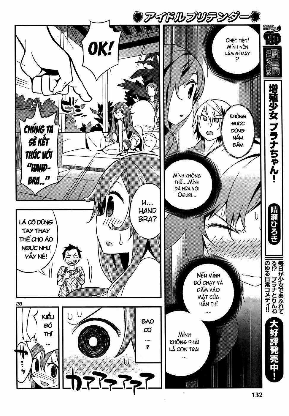 Idol Pretender - Chapter 2 - Trang 28