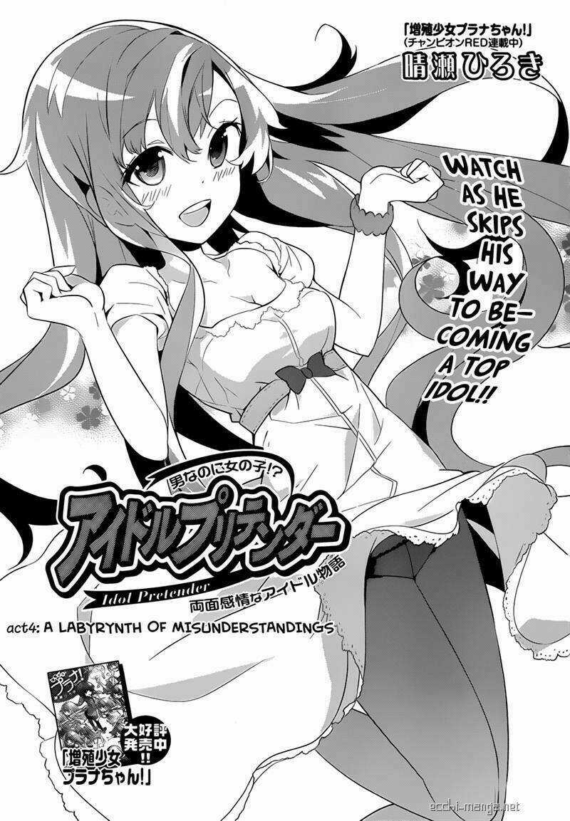 Idol Pretender - Chapter 4 - Trang 3