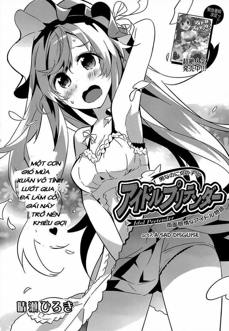 Idol Pretender - Chapter 7 - Trang 2