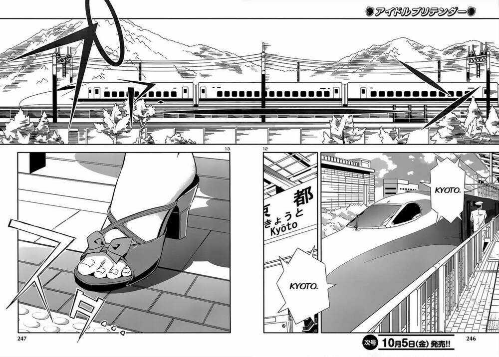 Idol Pretender - Chapter 9 - Trang 13