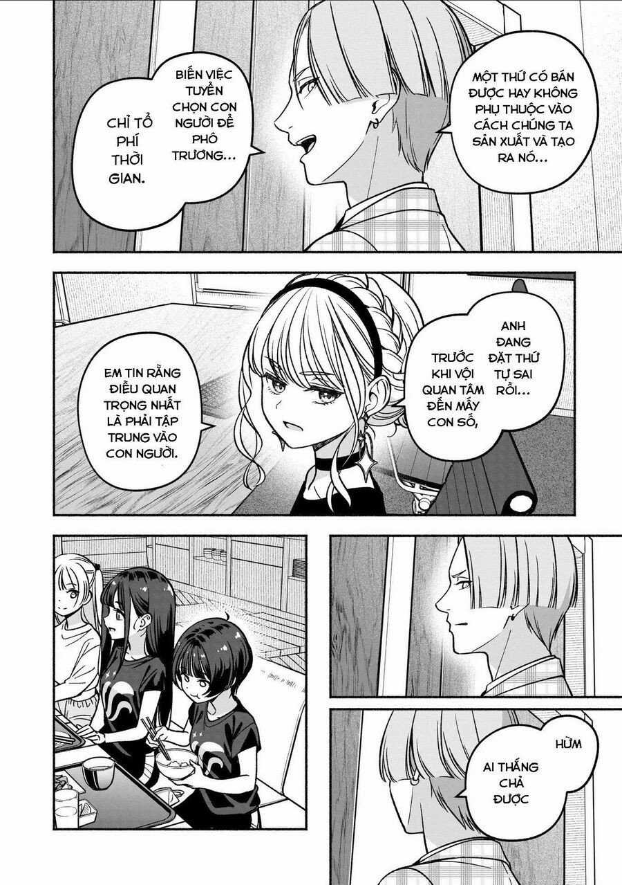 Idol X Idol Story! - Chapter 23 - Trang 13
