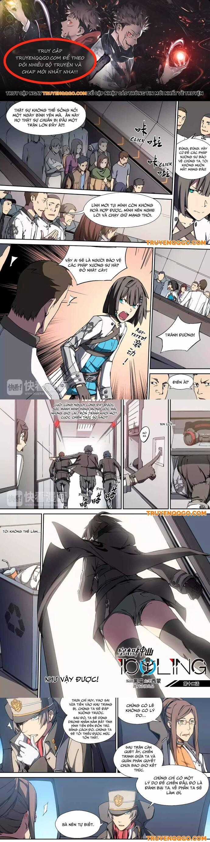 Idoling - Chương 12 - Trang 1