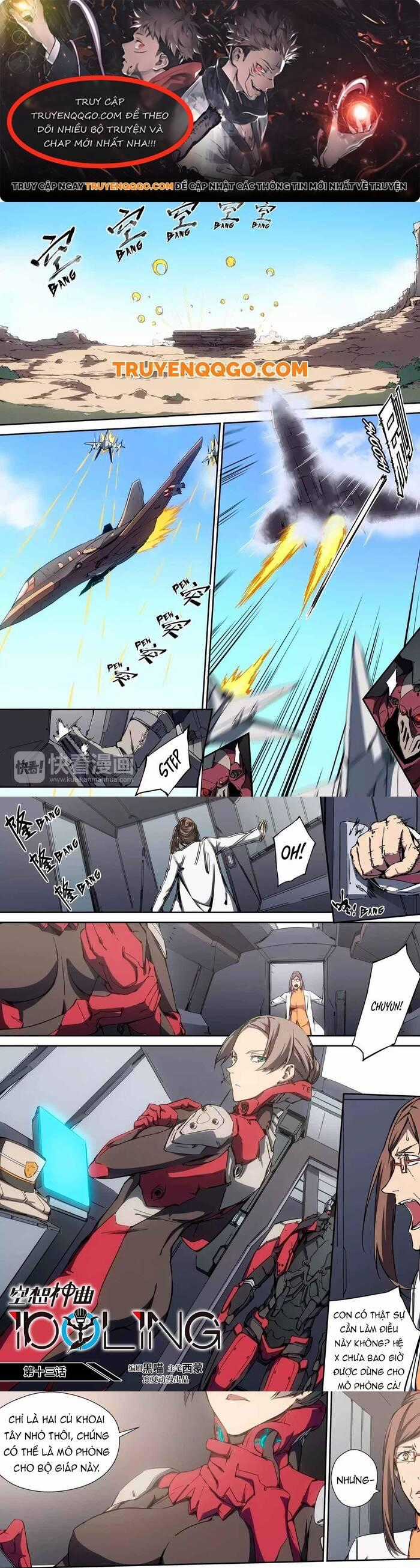 Idoling - Chương 13 - Trang 1