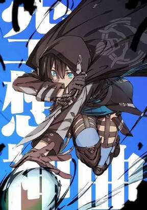 Đọc truyện Idoling