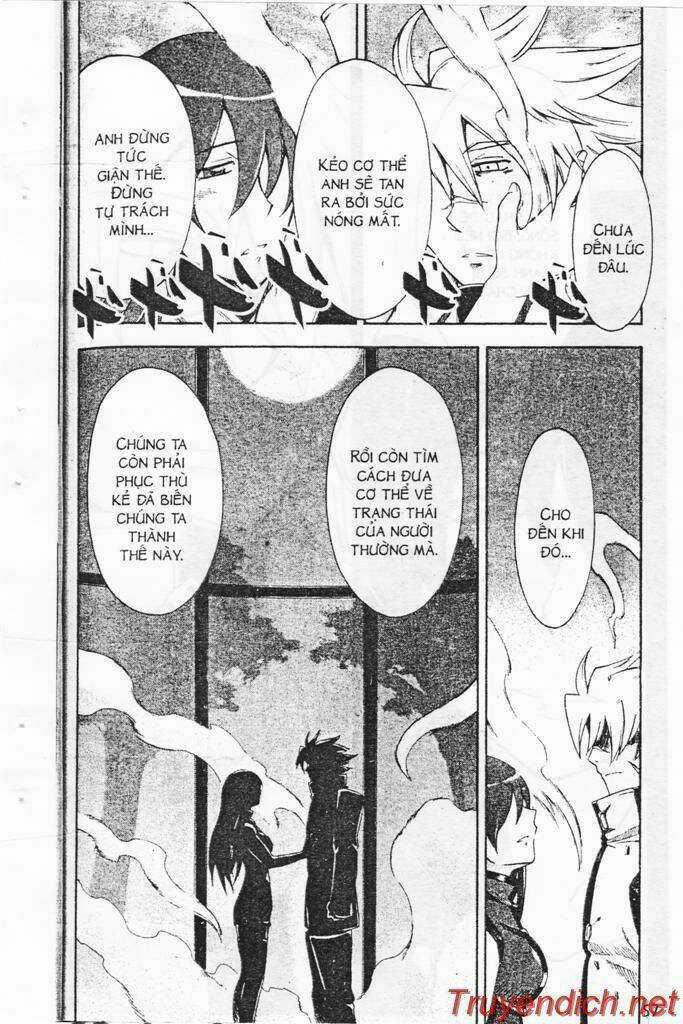 IFRIT - Danzai no Enjin - Chapter 1 - Trang 59