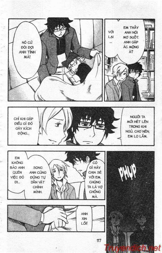 IFRIT - Danzai no Enjin - Chapter 11 - Trang 7