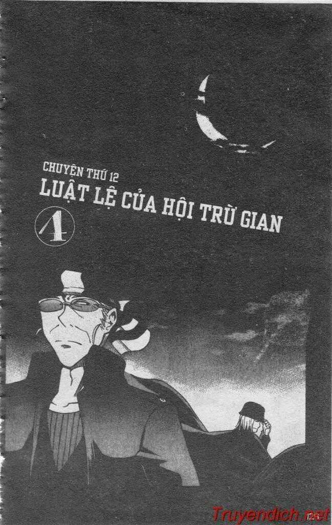 IFRIT - Danzai no Enjin - Chapter 12 - Trang 1