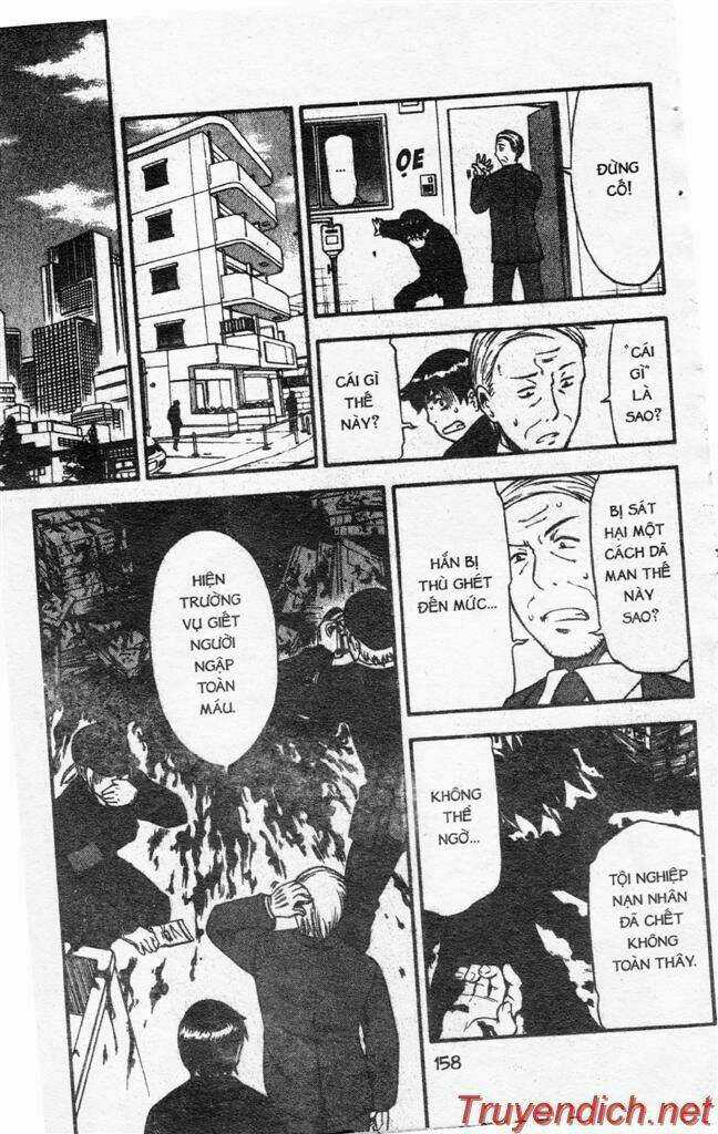 IFRIT - Danzai no Enjin - Chapter 13 - Trang 11