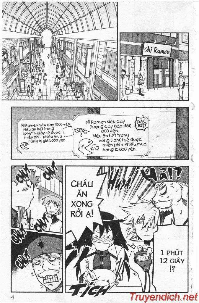 IFRIT - Danzai no Enjin - Chapter 14 - Trang 4