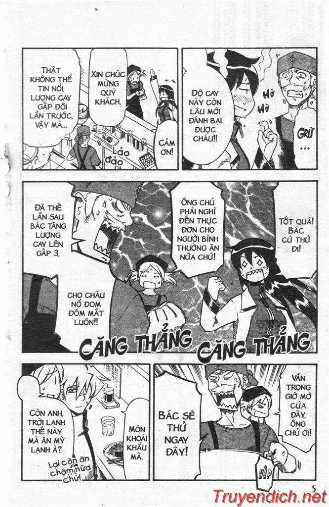 IFRIT - Danzai no Enjin - Chapter 14 - Trang 5