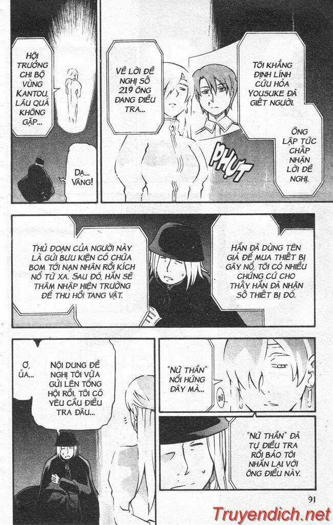 IFRIT - Danzai no Enjin - Chapter 18 - Trang 13