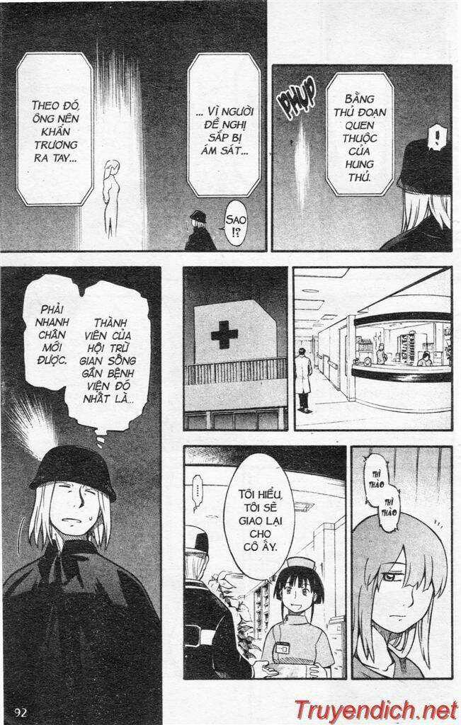 IFRIT - Danzai no Enjin - Chapter 18 - Trang 14