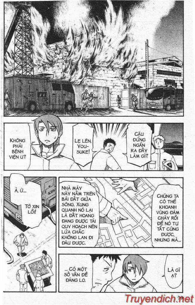 IFRIT - Danzai no Enjin - Chapter 19 - Trang 3