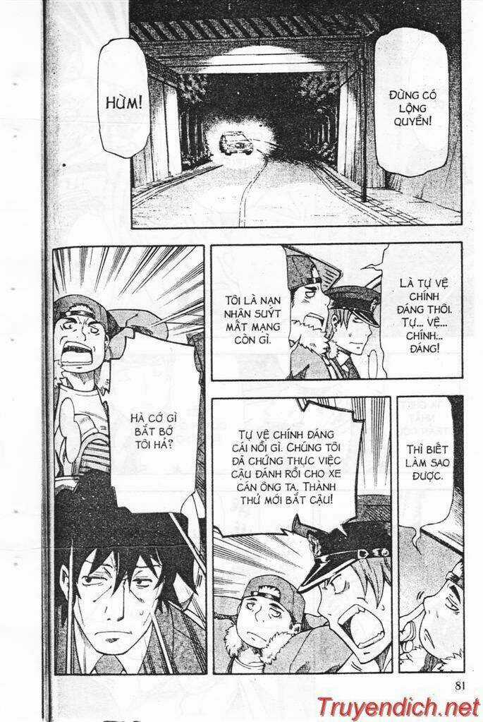 IFRIT - Danzai no Enjin - Chapter 2 - Trang 20