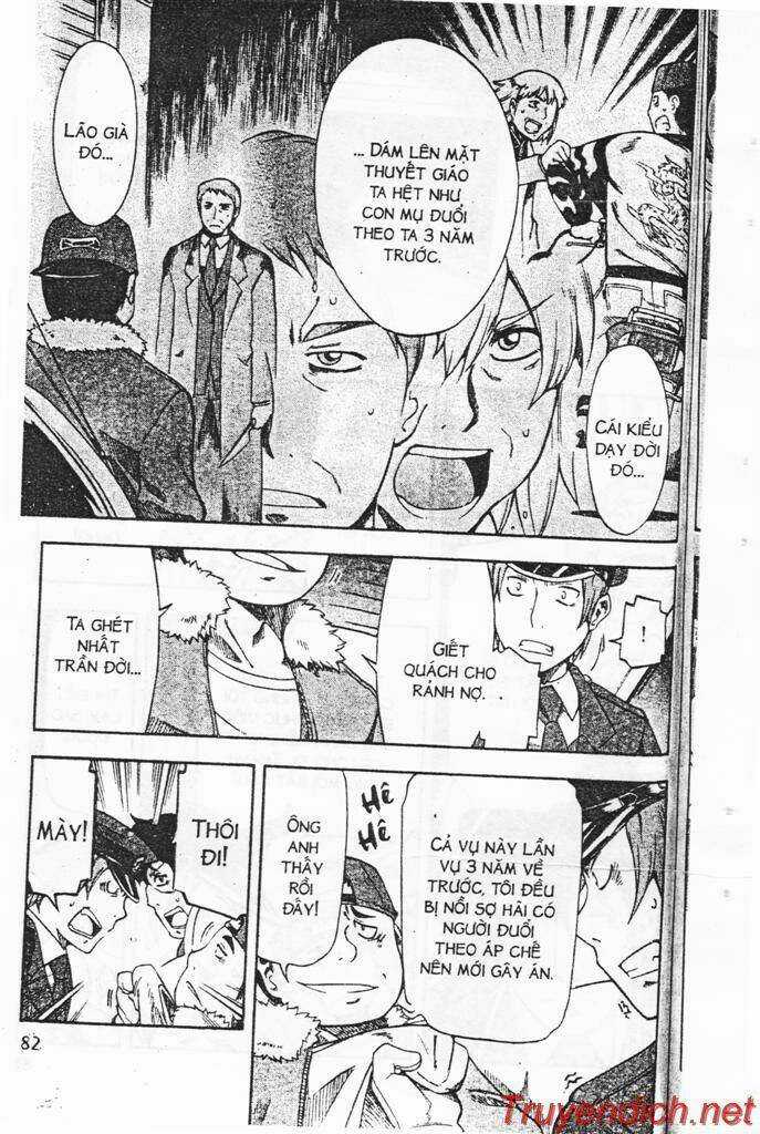 IFRIT - Danzai no Enjin - Chapter 2 - Trang 21