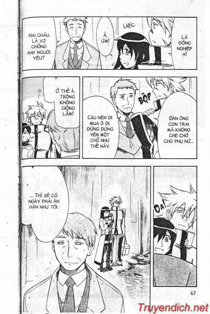 IFRIT - Danzai no Enjin - Chapter 2 - Trang 5