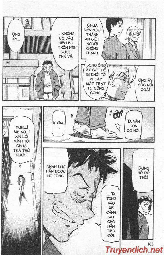 IFRIT - Danzai no Enjin - Chapter 22 - Trang 12