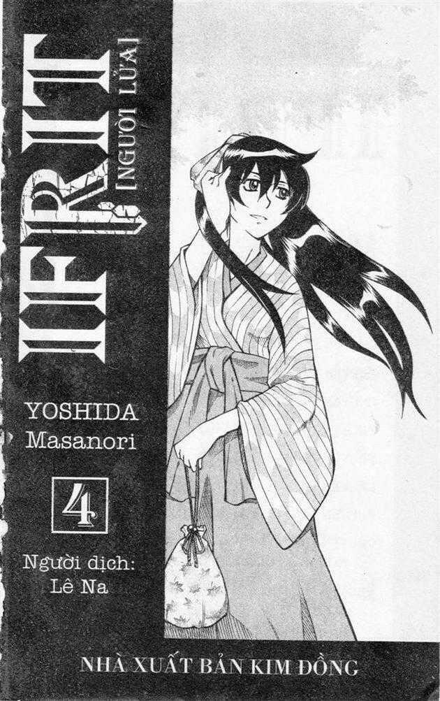 IFRIT - Danzai no Enjin - Chapter 24 - Trang 1