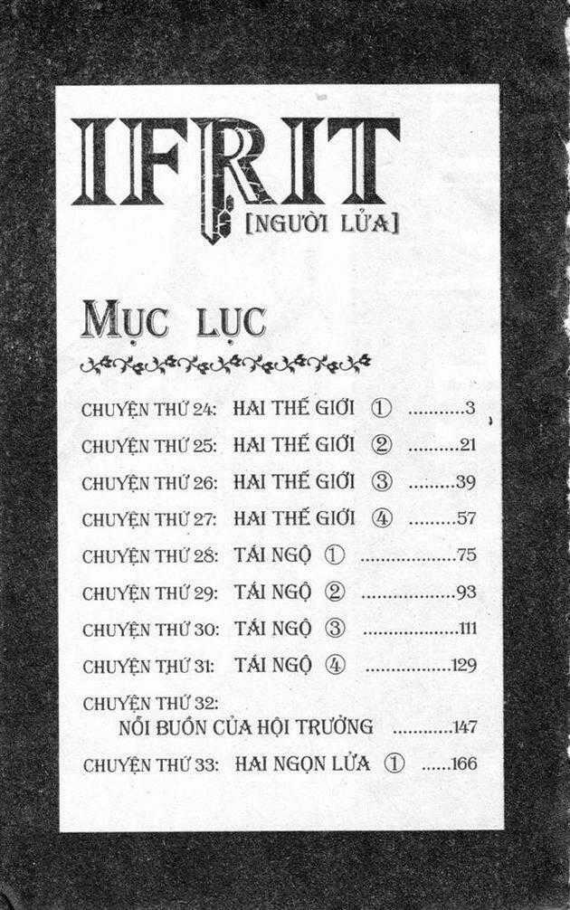 IFRIT - Danzai no Enjin - Chapter 24 - Trang 2