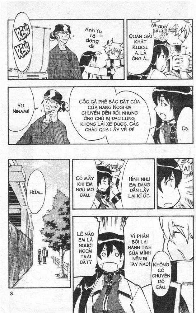 IFRIT - Danzai no Enjin - Chapter 24 - Trang 8