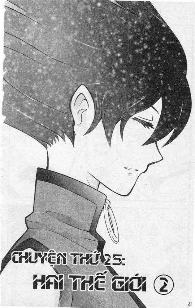 IFRIT - Danzai no Enjin - Chapter 25 - Trang 1