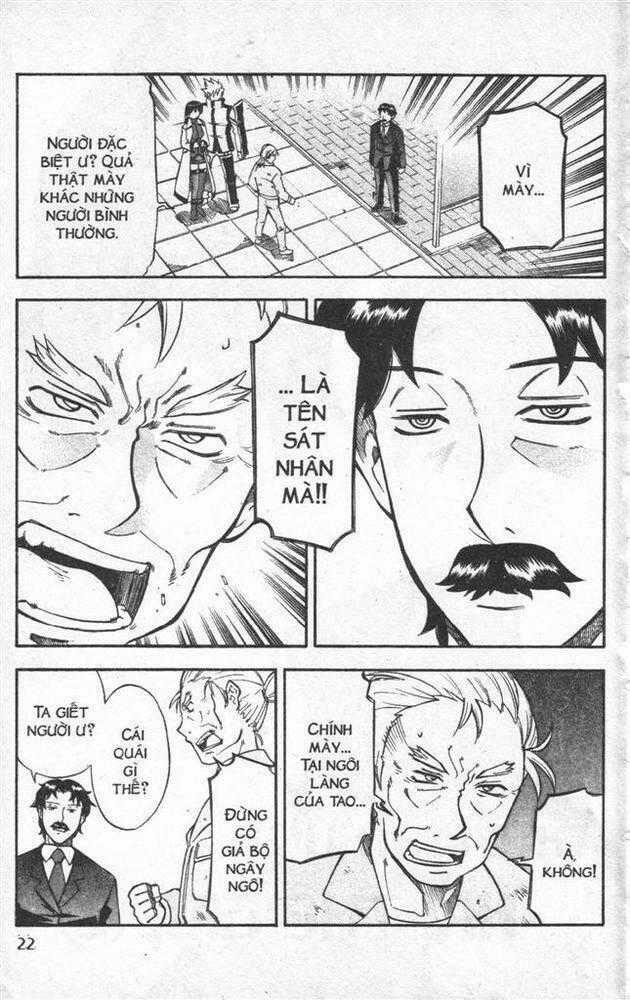 IFRIT - Danzai no Enjin - Chapter 25 - Trang 2