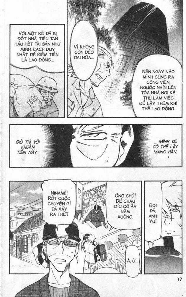 IFRIT - Danzai no Enjin - Chapter 25 - Trang 17