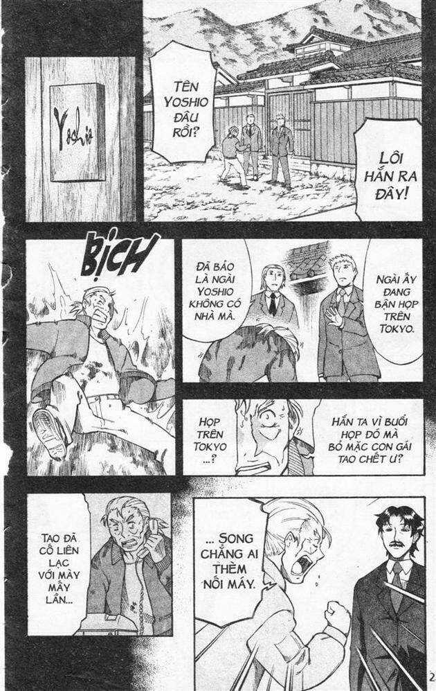 IFRIT - Danzai no Enjin - Chapter 25 - Trang 5