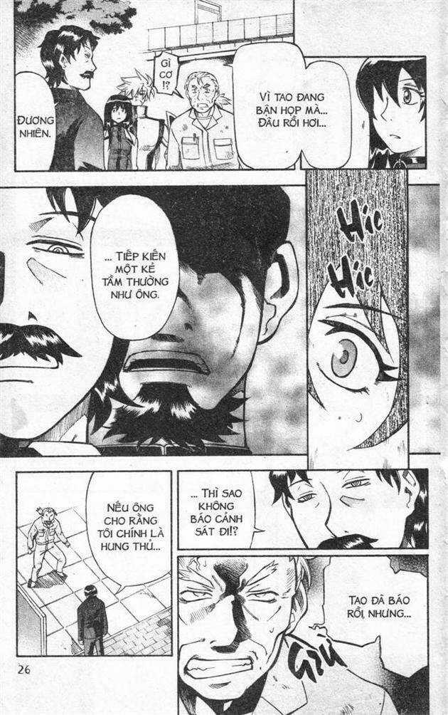 IFRIT - Danzai no Enjin - Chapter 25 - Trang 6