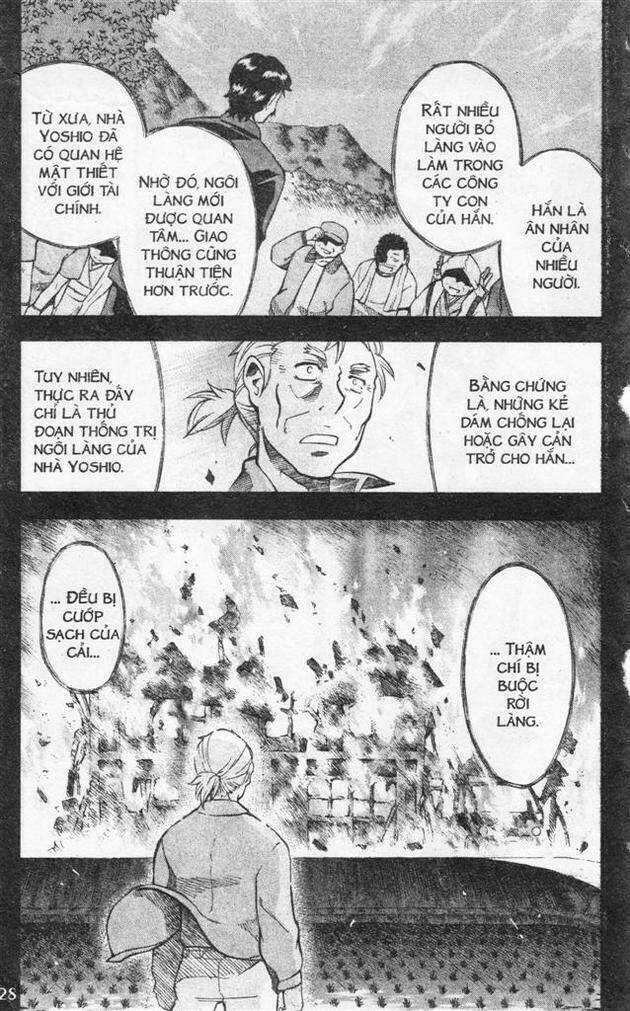 IFRIT - Danzai no Enjin - Chapter 25 - Trang 8