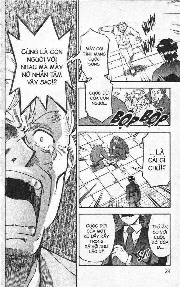 IFRIT - Danzai no Enjin - Chapter 25 - Trang 9