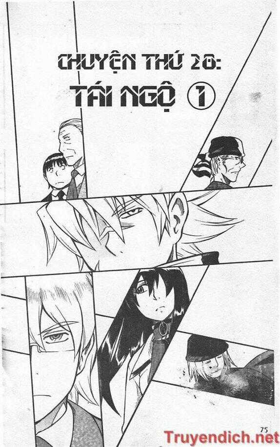 IFRIT - Danzai no Enjin - Chapter 28 - Trang 1