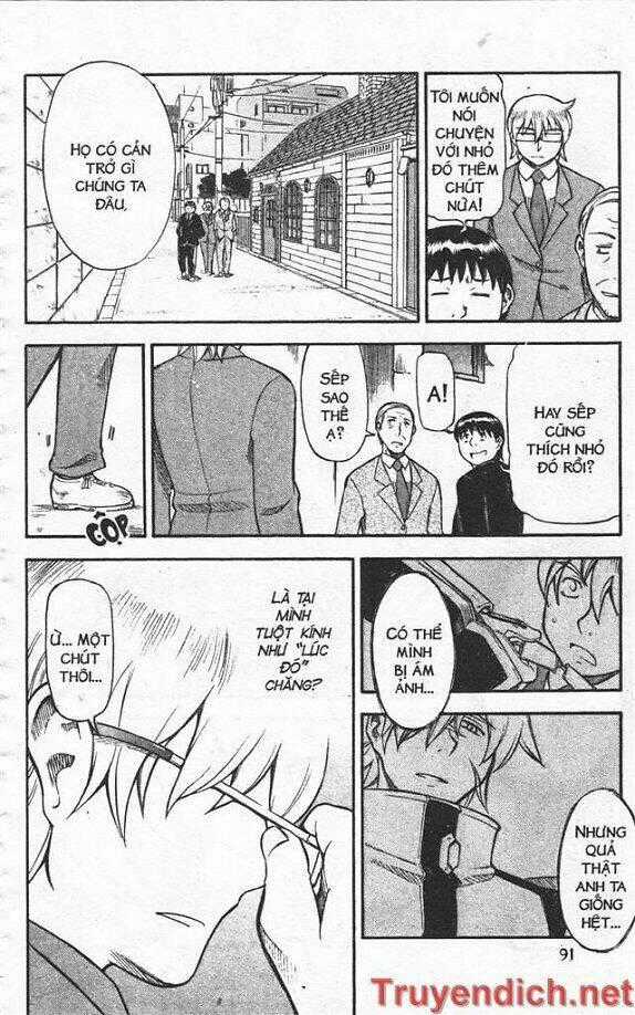 IFRIT - Danzai no Enjin - Chapter 28 - Trang 17