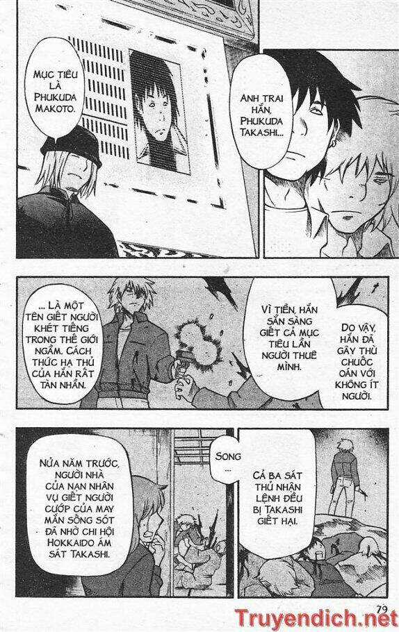 IFRIT - Danzai no Enjin - Chapter 28 - Trang 5