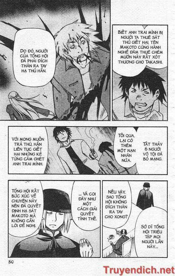 IFRIT - Danzai no Enjin - Chapter 28 - Trang 6