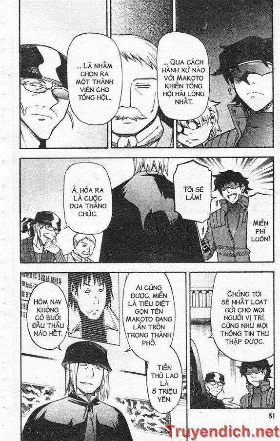 IFRIT - Danzai no Enjin - Chapter 28 - Trang 7