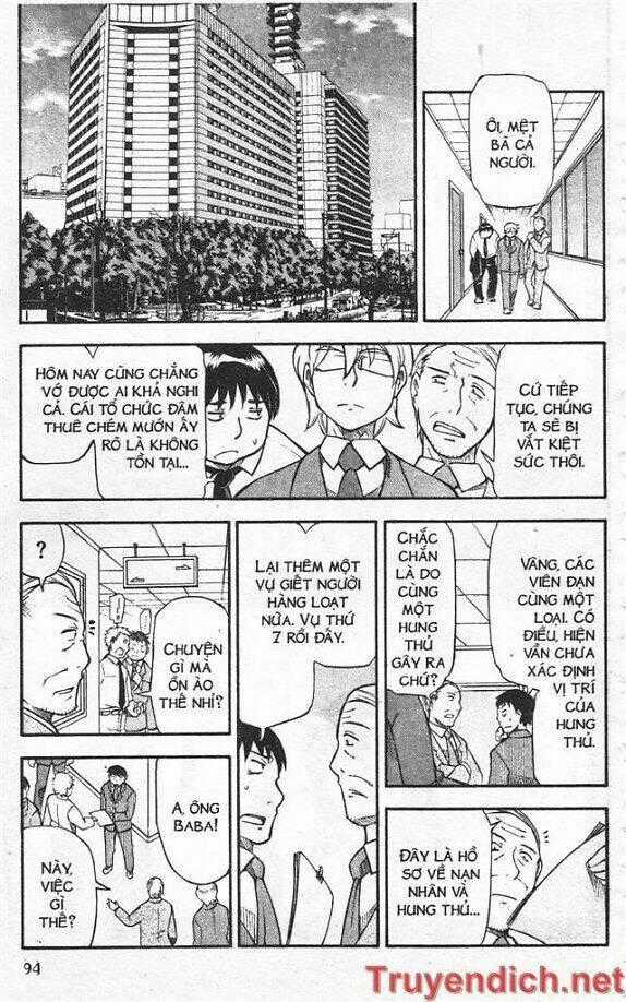 IFRIT - Danzai no Enjin - Chapter 29 - Trang 2