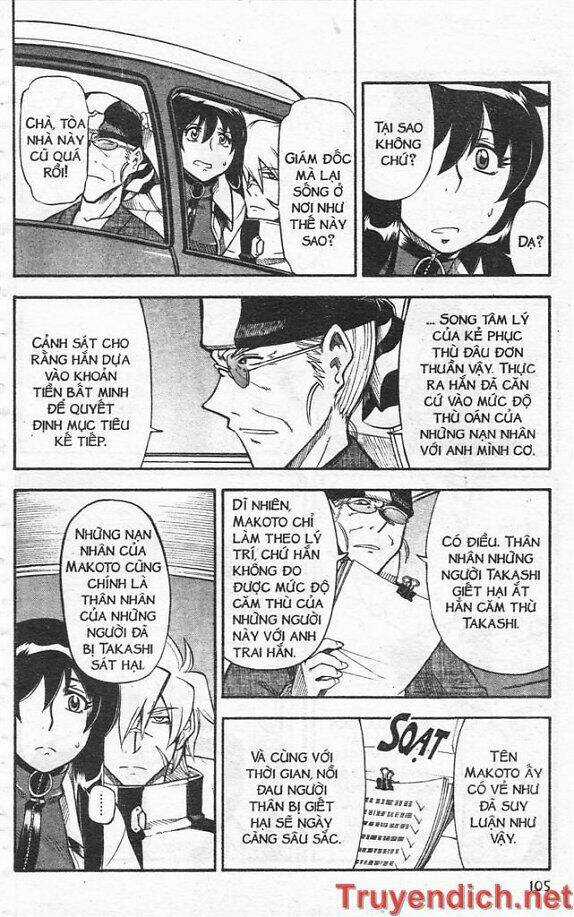 IFRIT - Danzai no Enjin - Chapter 29 - Trang 12