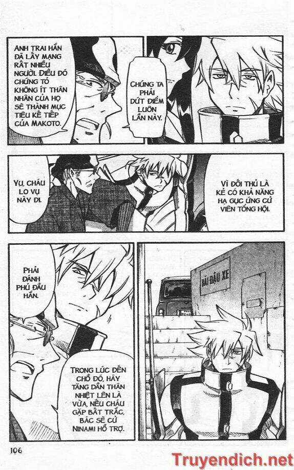 IFRIT - Danzai no Enjin - Chapter 29 - Trang 13